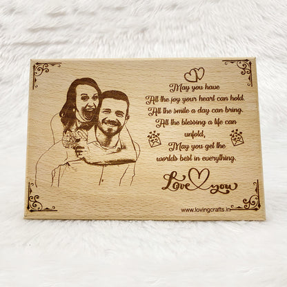 Cutest Wooden Engraved Photo Frame